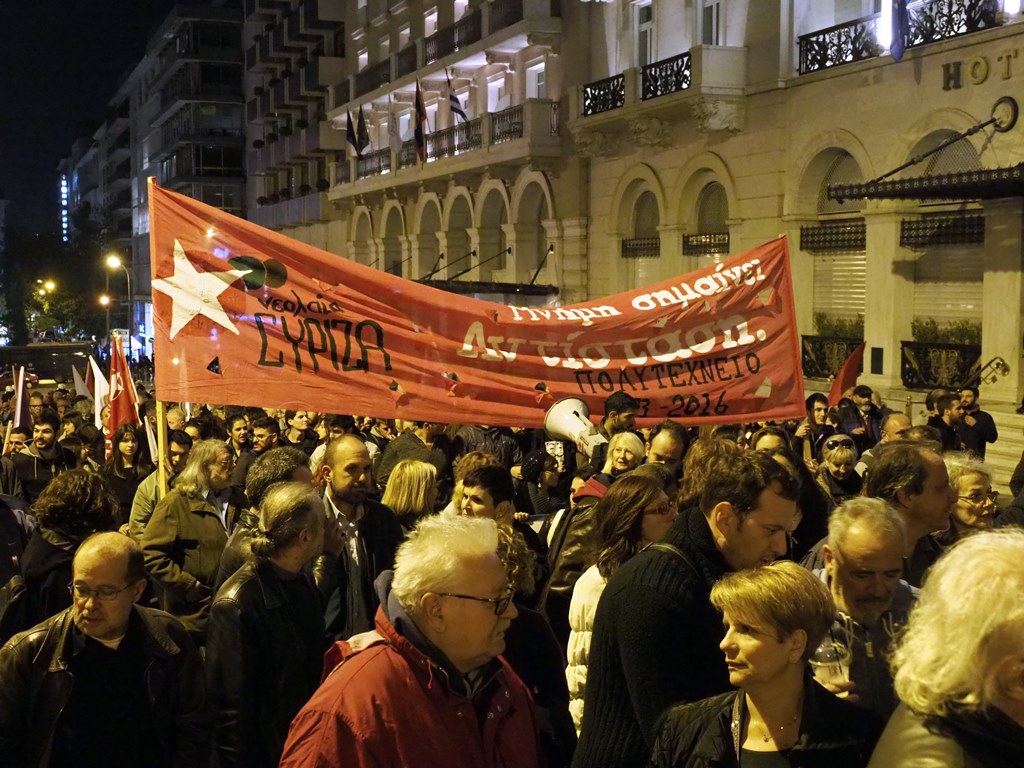 Σε εξέλιξη η πορεία για την επέτειο της εξέγερσης του Πολυτεχνείου 
