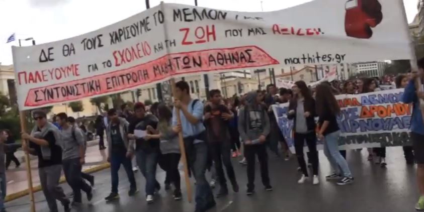 Καγκουρώ