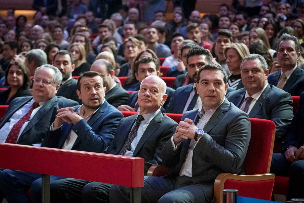 ΟΜΠΑΜΑ