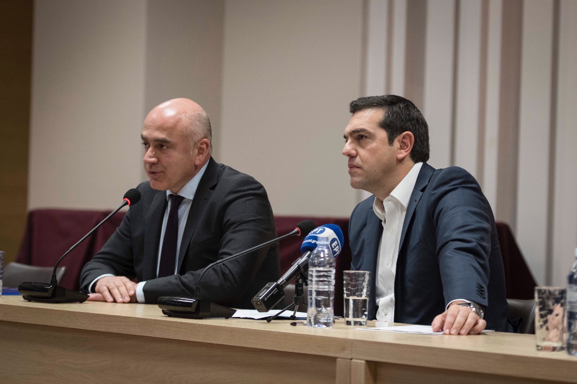 ΤΣΙΠΡΑΣ ΘΡΑΚΗ