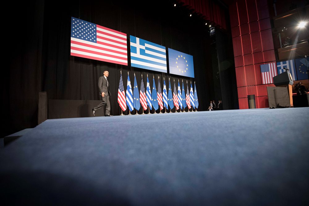 ΟΜΠΑΜΑ