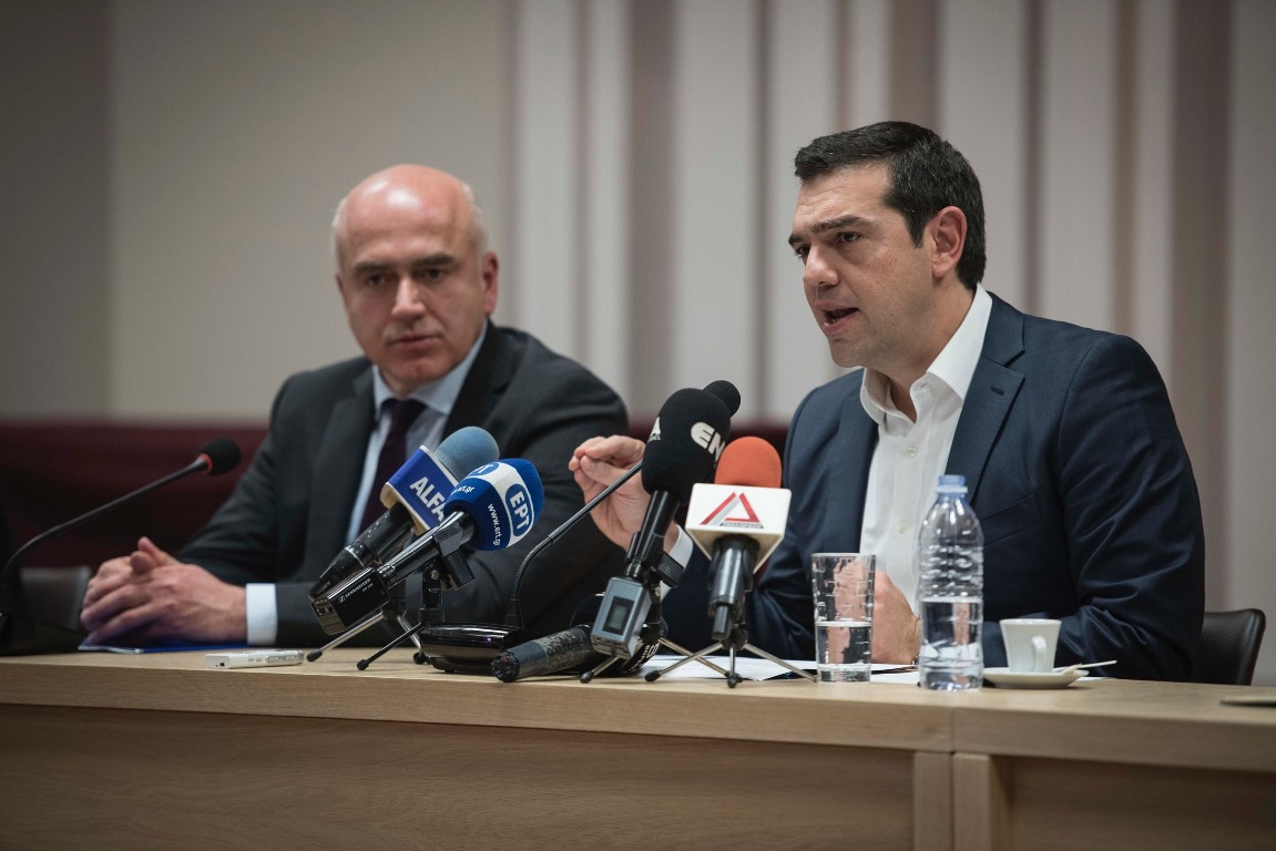 ΤΣΙΠΡΑΣ ΘΡΑΚΗ