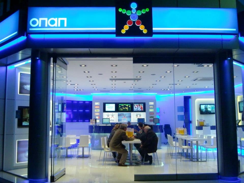 Έρχονται και στα πρακτορεία του ΟΠΑΠ τα VLTs το 2017 (Εικόνες)