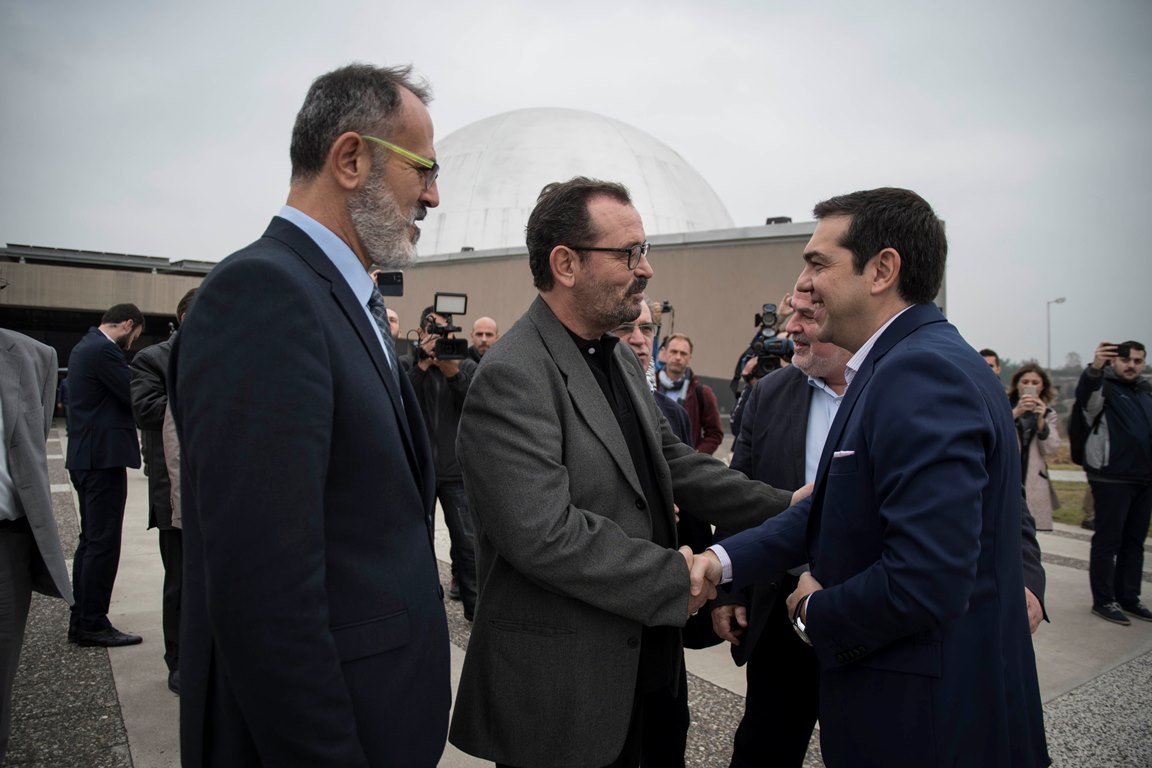 tsipras