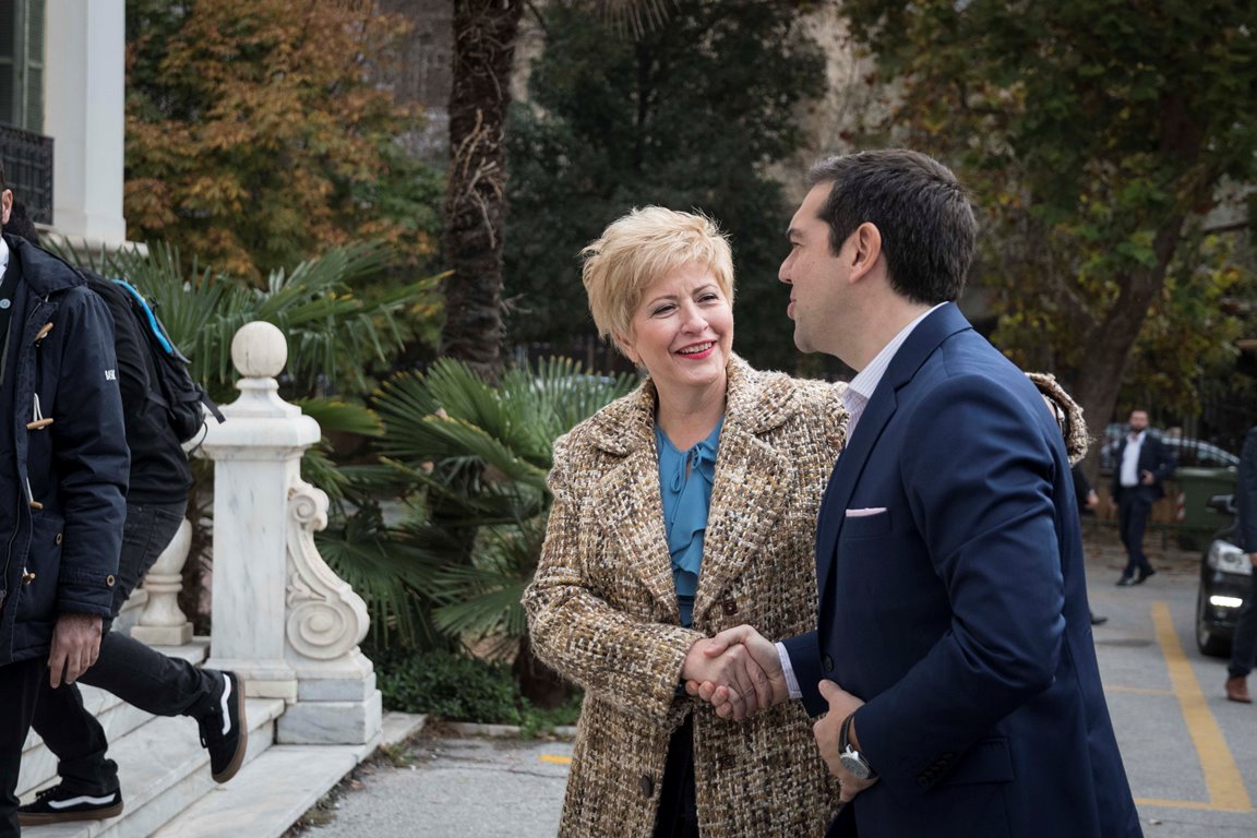 tsipras