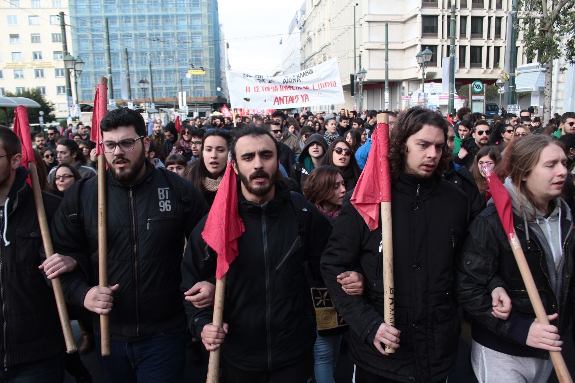 Σε απεργιακό κλοιό ολόκληρη η χώρα