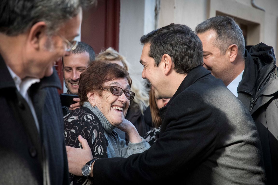 Τσίπρας