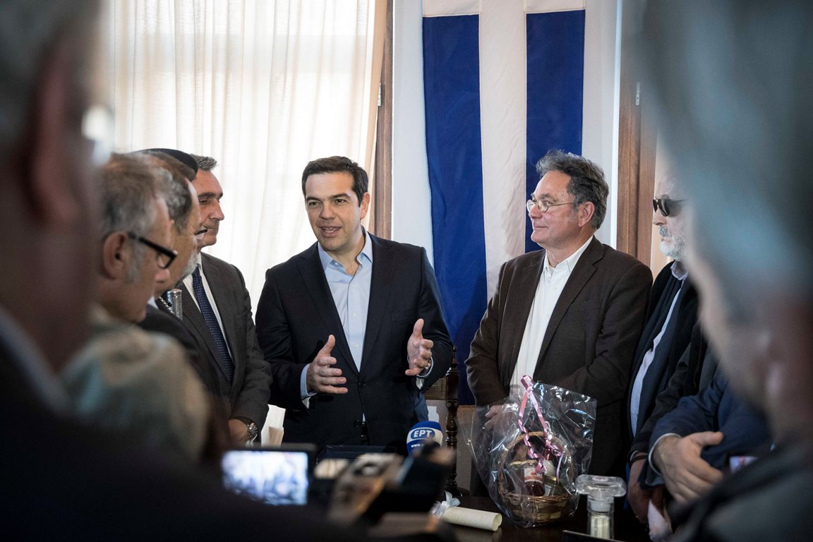 Τσίπρας