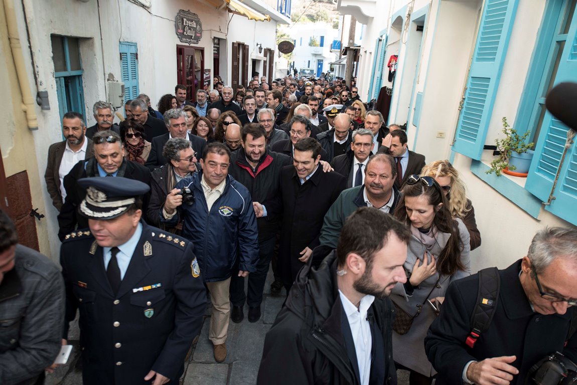 Τσίπρας
