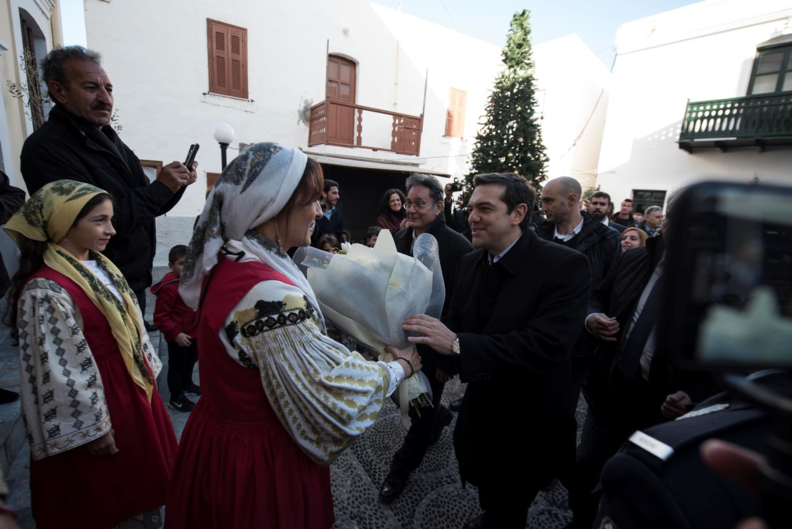 Τσίπρας