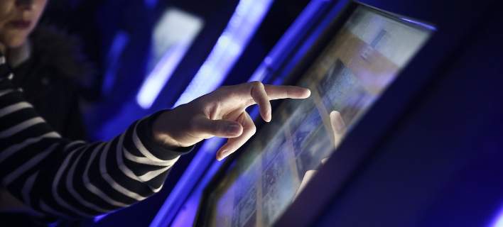  Εργαζόμενοι στην τεχνολογία των ΗΠΑ αρνούνται βοήθεια στον Τραμπ