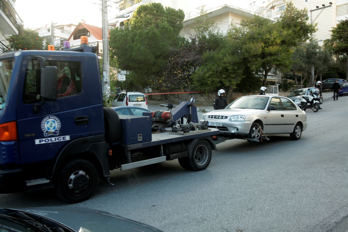 (Εικόνες)