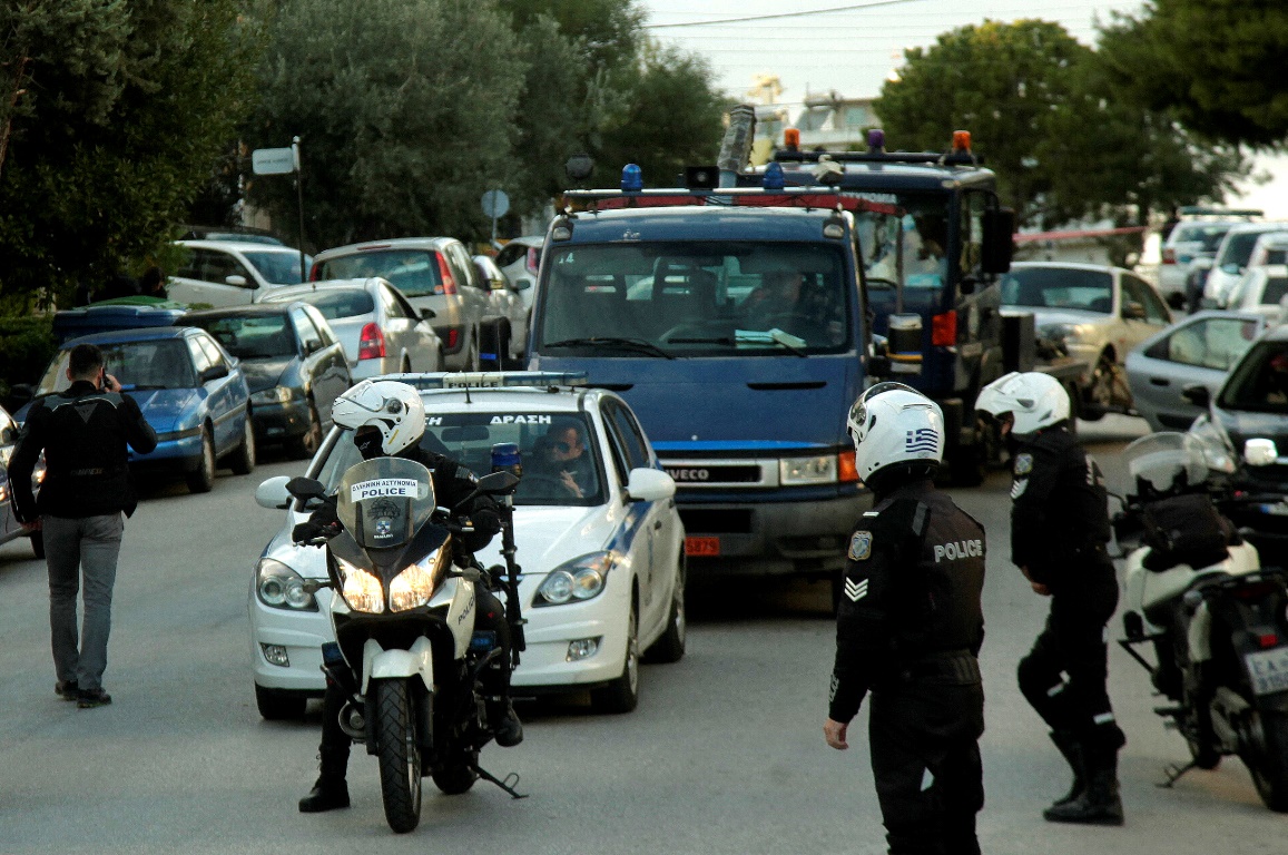 (Εικόνες)