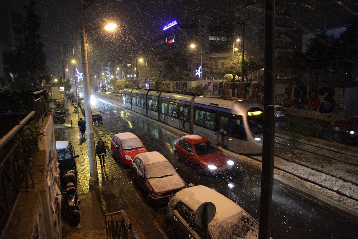 xionia-athina