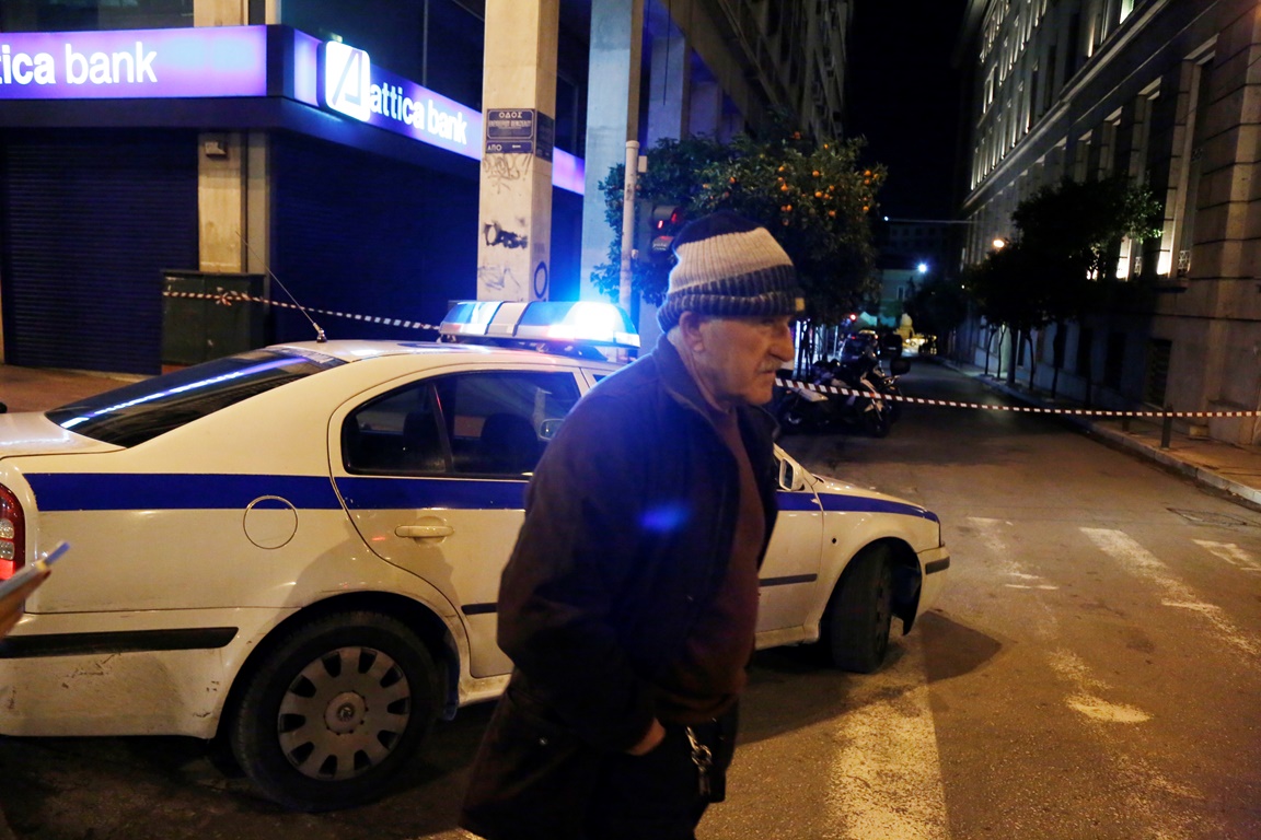  Συναγερμός στο κέντρο της Αθήνας 