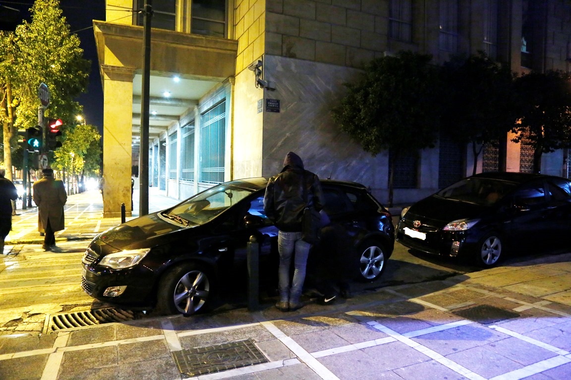  Συναγερμός στο κέντρο της Αθήνας 