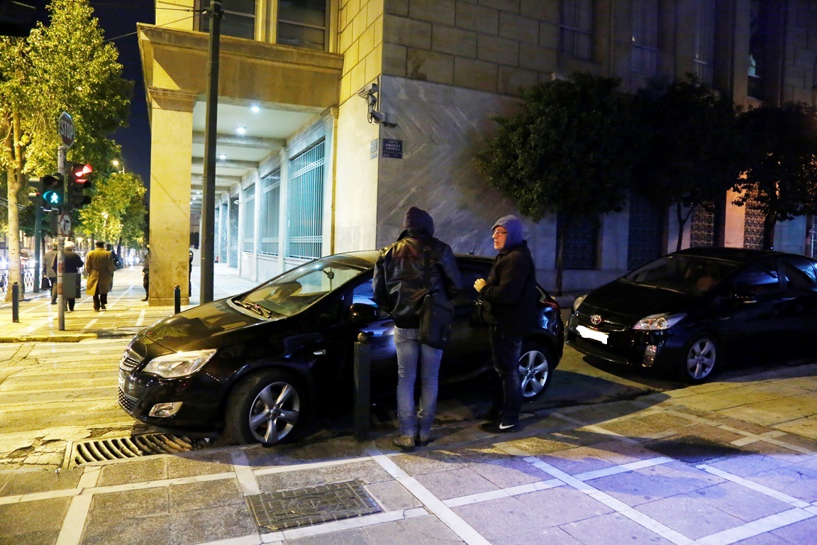  Συναγερμός στο κέντρο της Αθήνας 