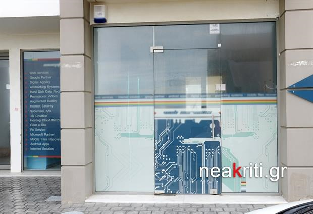 Ο συνέταιρος πίσω από τη στυγερή δολοφονία του επιχειρηματία στην Κρήτη