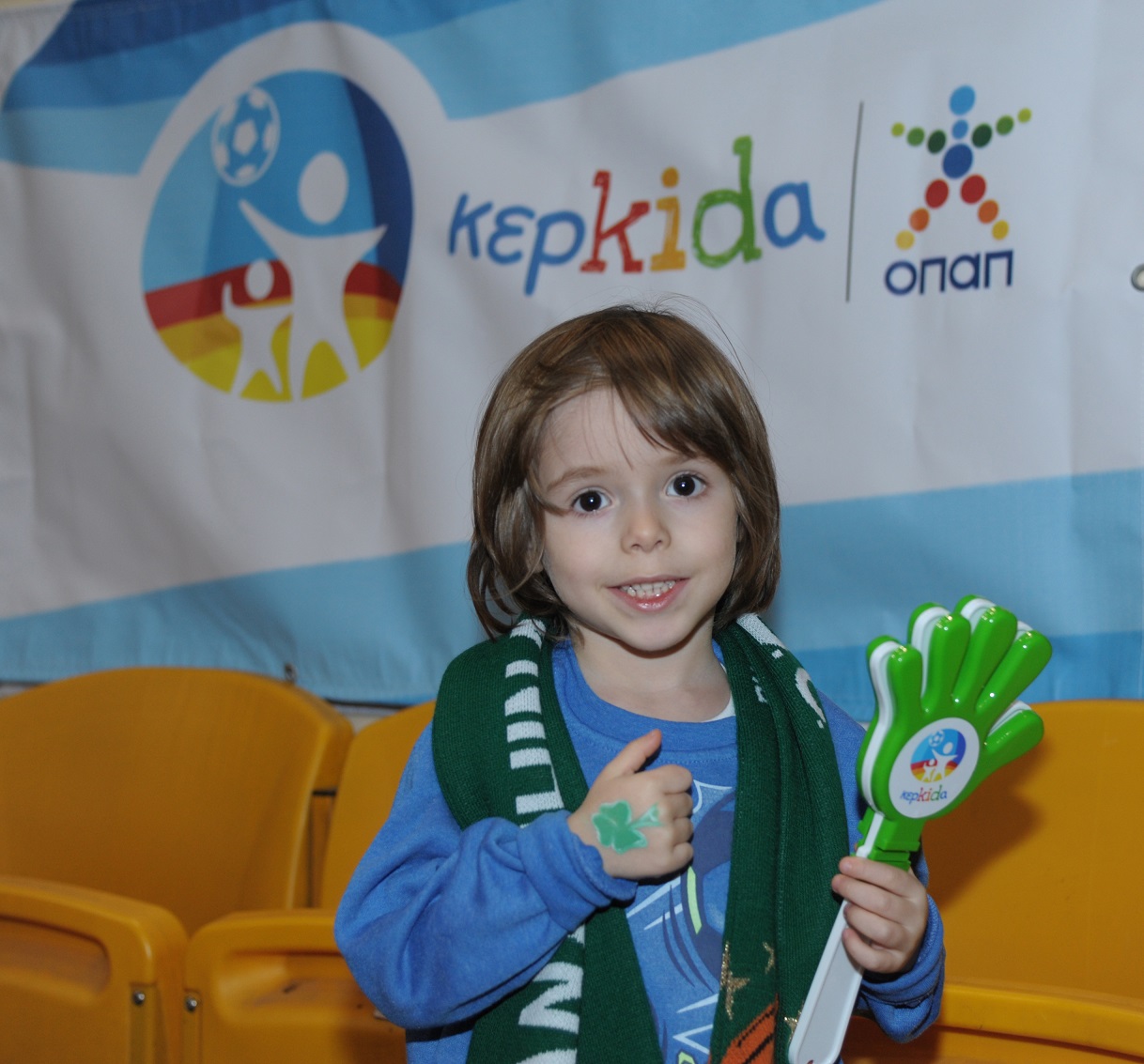 Η παιδική Κερκίδα ΟΠΑΠ σκόραρε στο Παναθηναϊκός Superfoods– Μπαρτσελόνα Lassa (Βίντεο & Εικόνες)