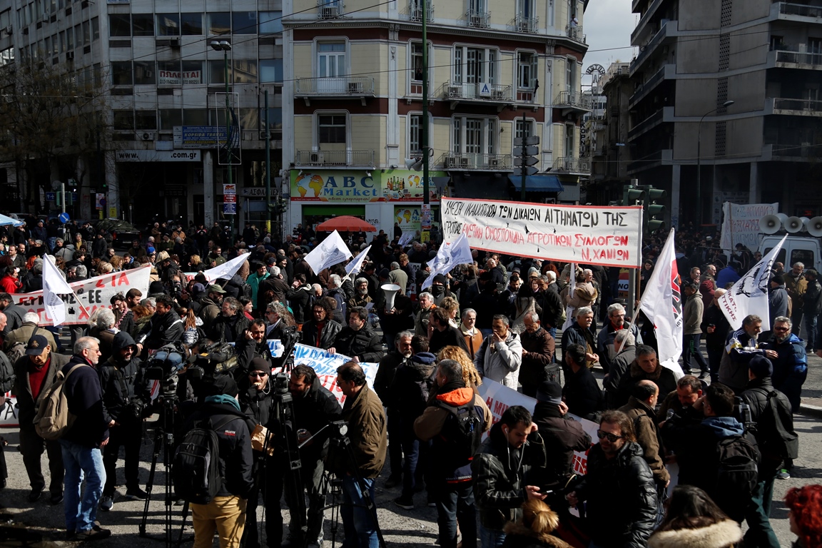 Σε εξέλιξη το συλλαλητήριο των αγροτών στην Αθήνα (Εικόνες)