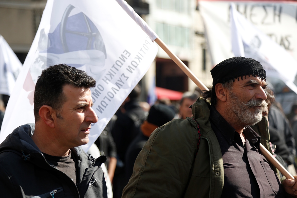Σε εξέλιξη το συλλαλητήριο των αγροτών στην Αθήνα (Εικόνες)