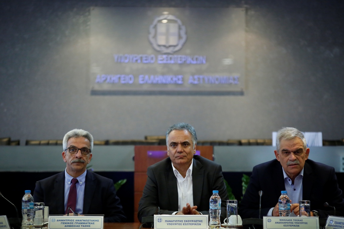  Παρουσιάστηκε ο θεσμός του τοπικού αστυνόμου 