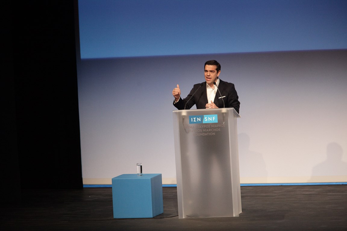 Τσίπρας: Το ΚΠΙΣΝ καταφύγιο μεγάλων καλλιτεχνικών ονείρων | kontranews.gr