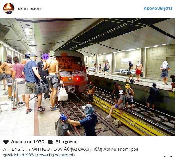 4567457