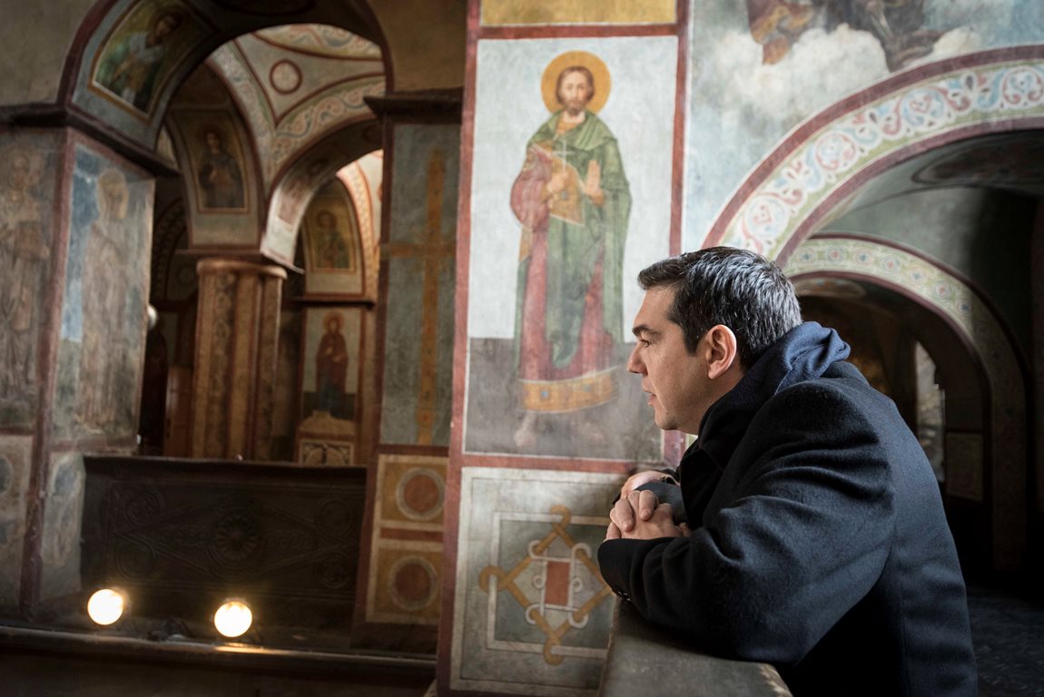 Τσίπρας Ουκρανία