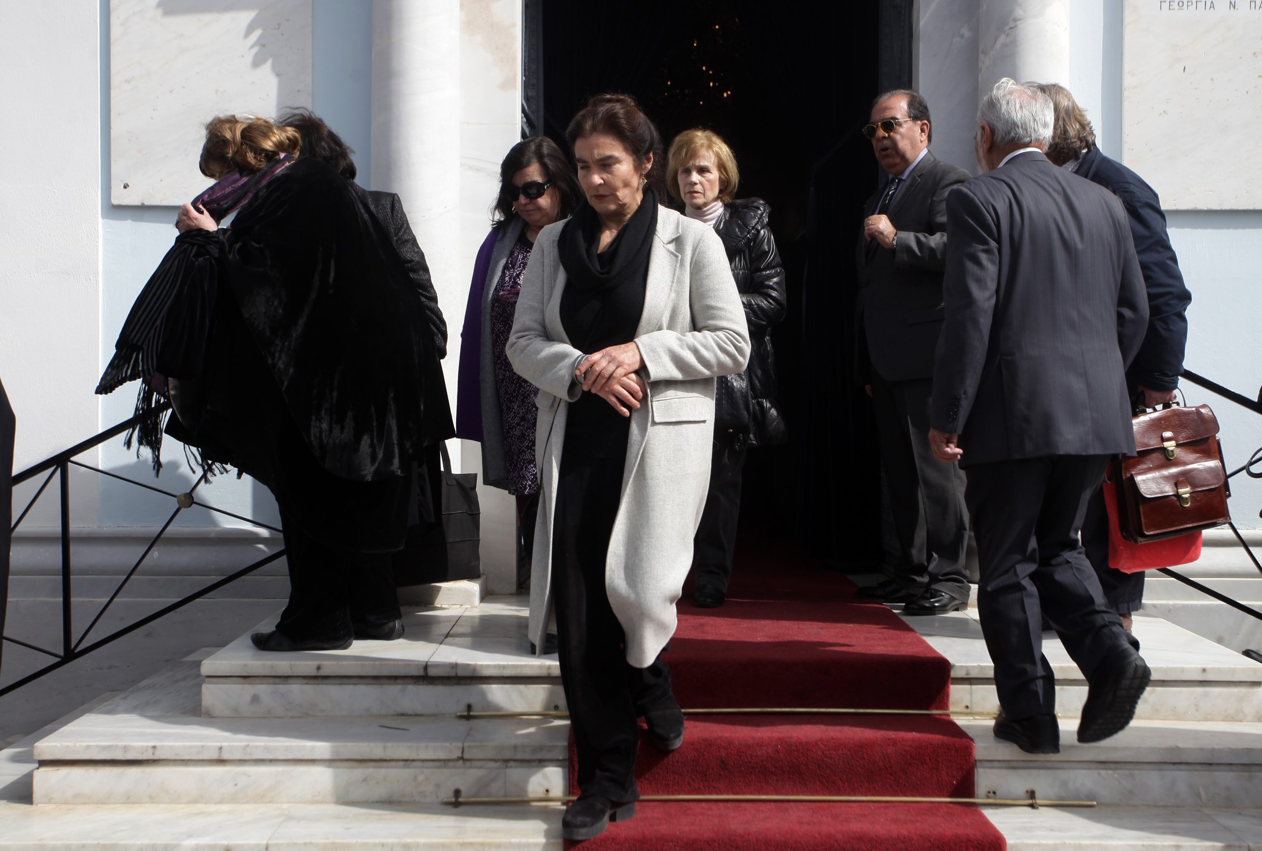 Κονιόρδου