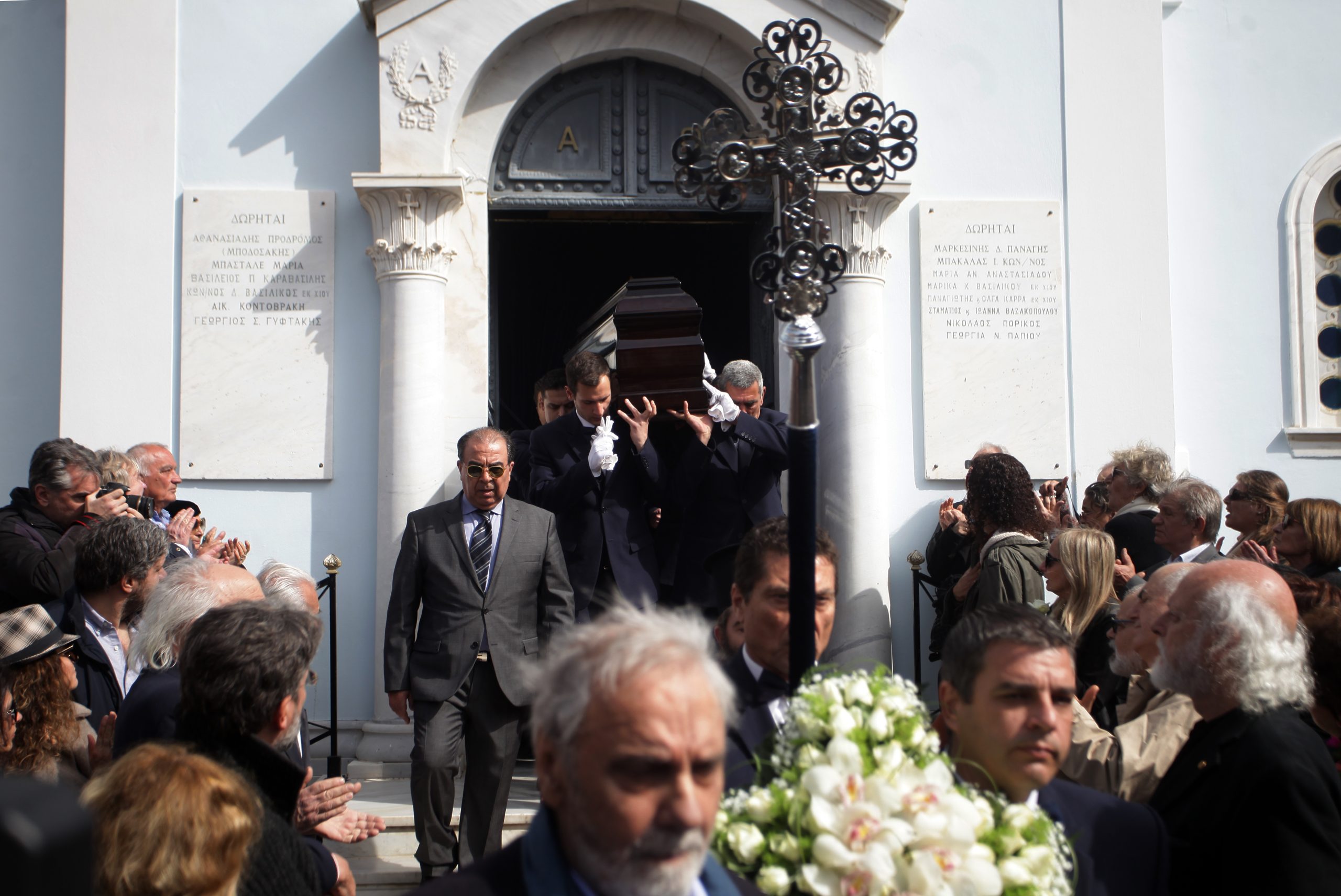 Κούνδουρος