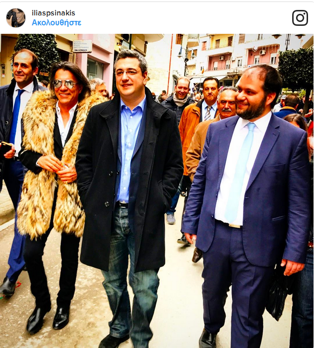 Ψινάκης
