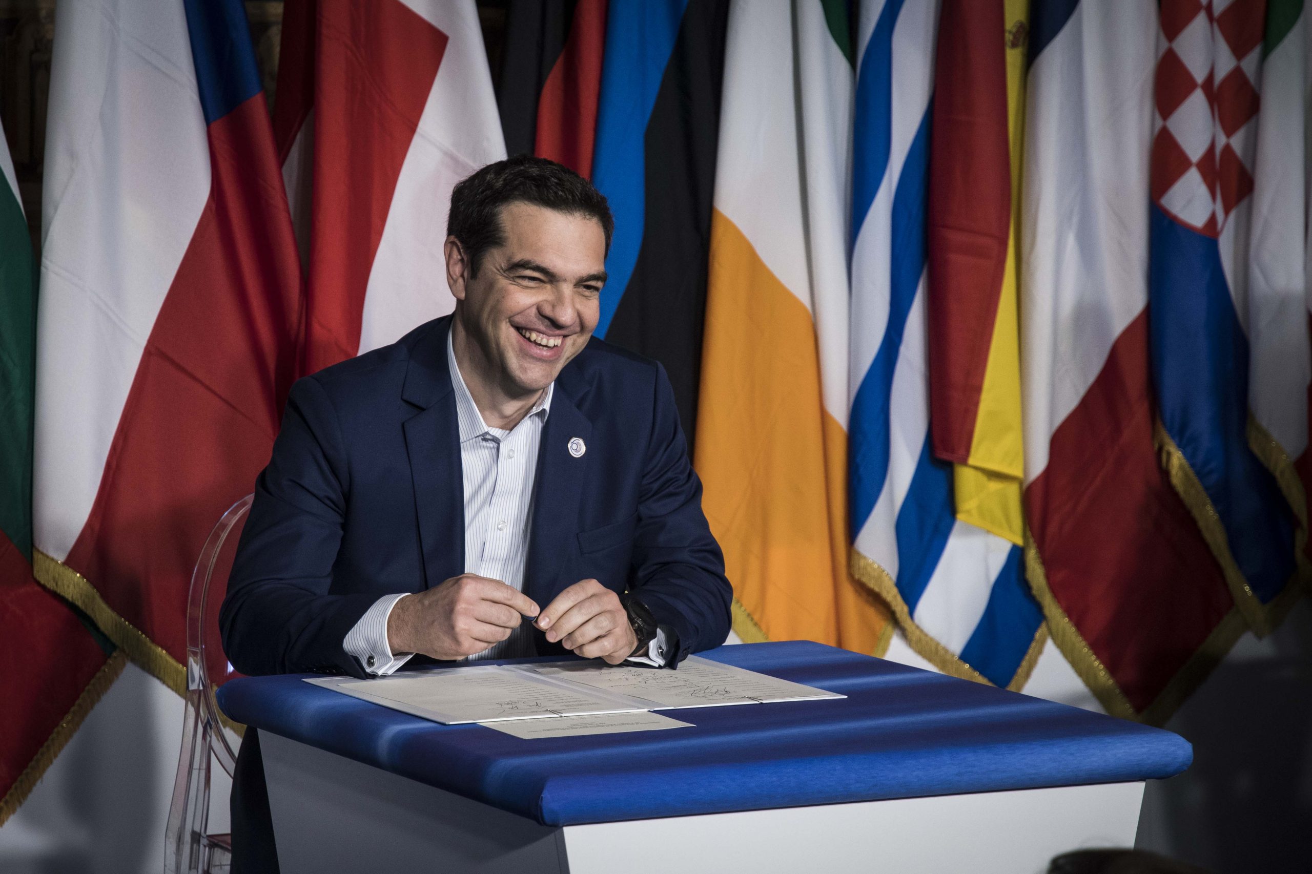 Ρώμη