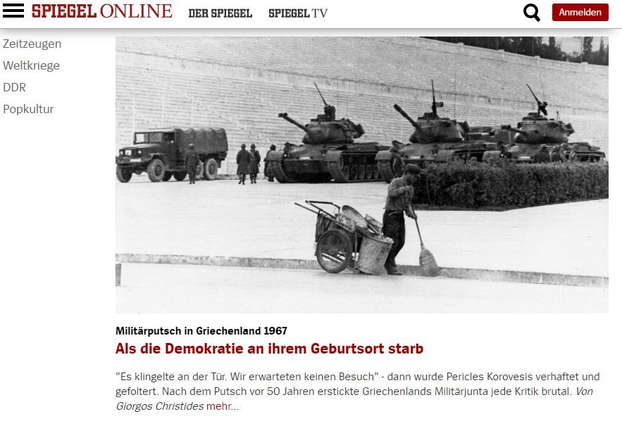 Αφιέρωμα του Spiegel για τα 50 χρόνια από το πραξικόπημα της 21ης Απριλίου