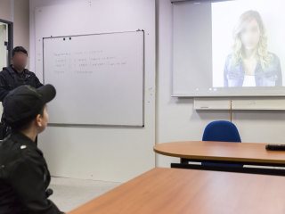 ευχή