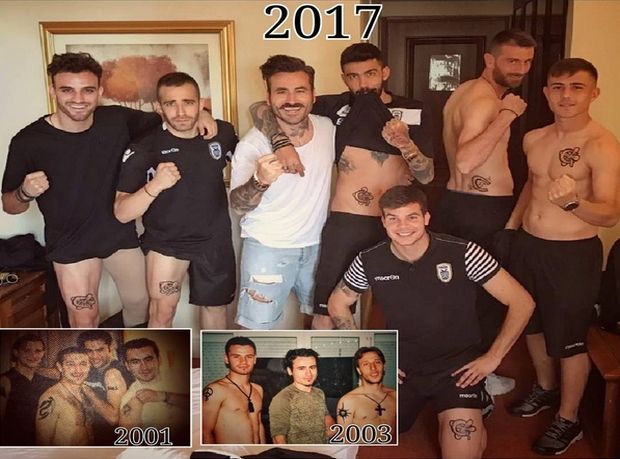 ΠΑΟΚ