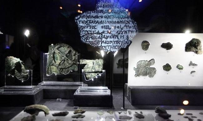 ερτερ