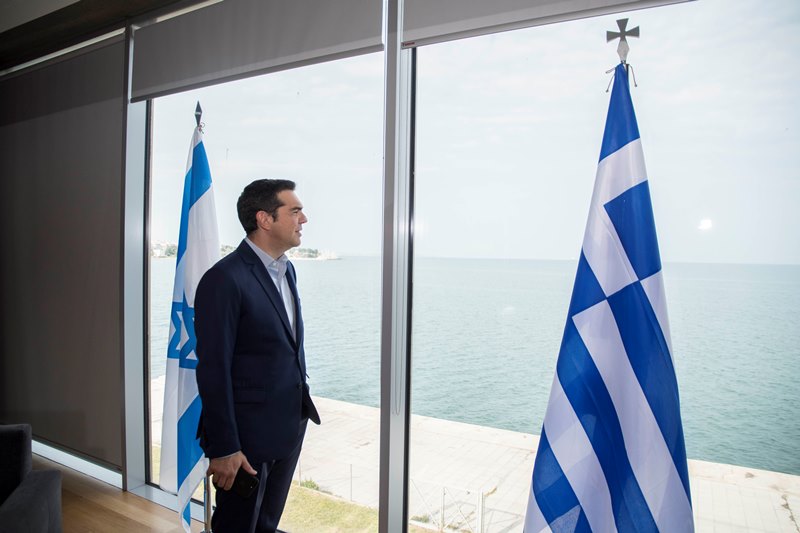 Τριμερής σύνοδος Ελλάδας - Κύπρου - Ισραήλ