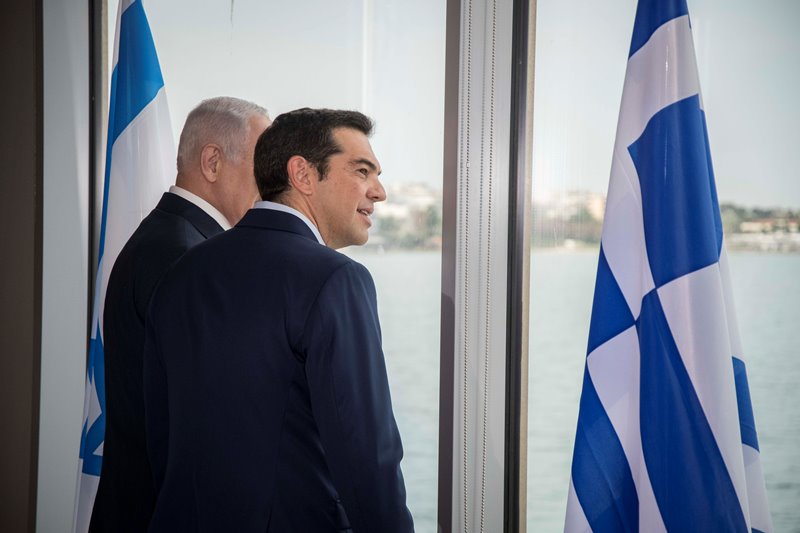Τριμερής σύνοδος Ελλάδας - Κύπρου - Ισραήλ
