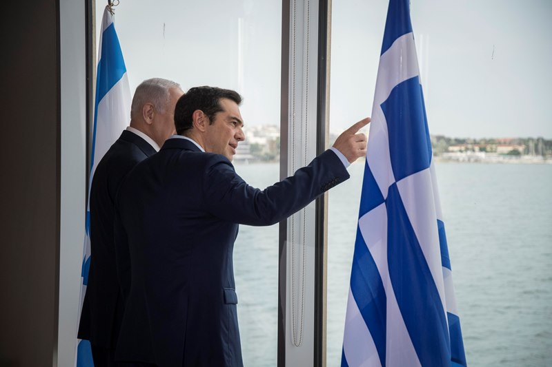 Τριμερής σύνοδος Ελλάδας - Κύπρου - Ισραήλ