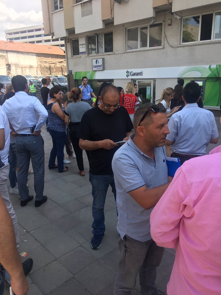 σεισμός 