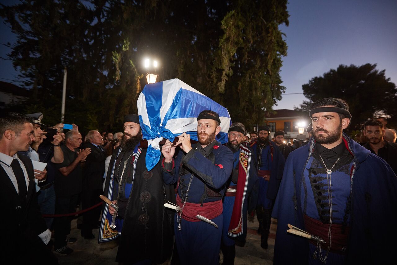σορός