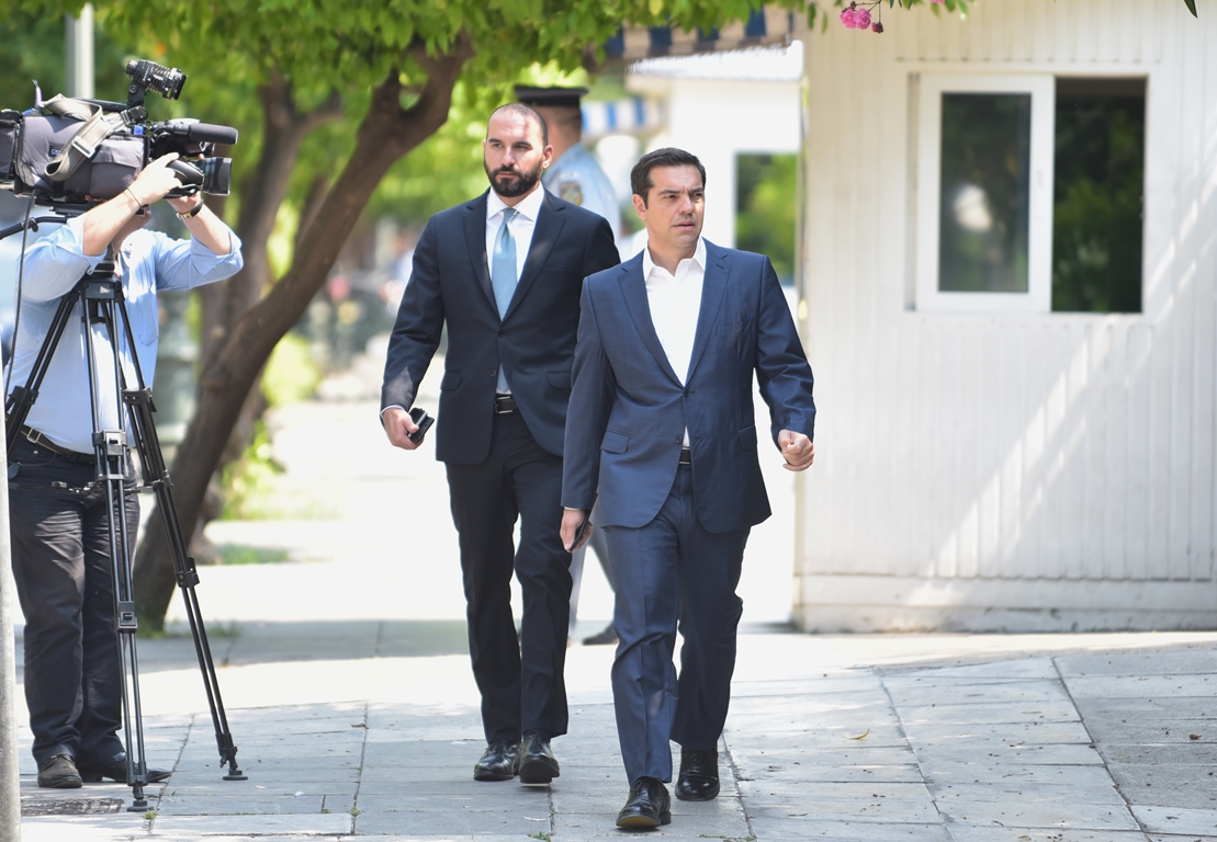 Τζαν