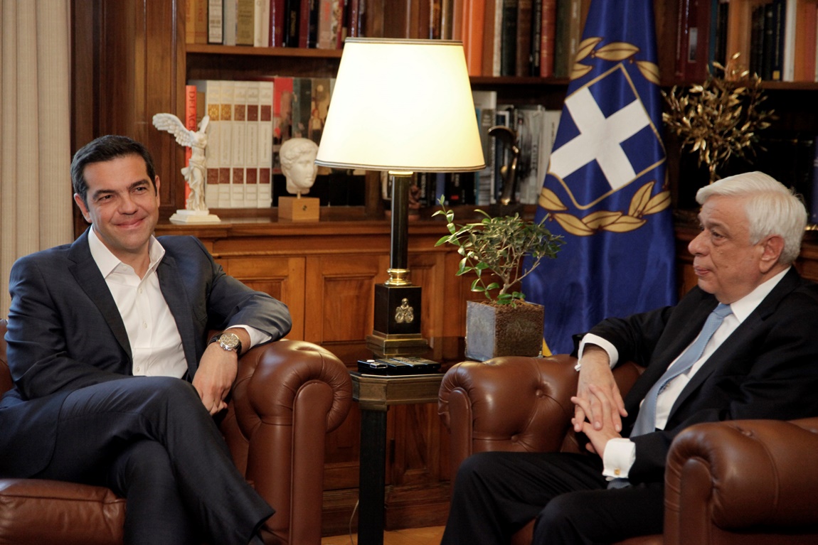 Τζαν