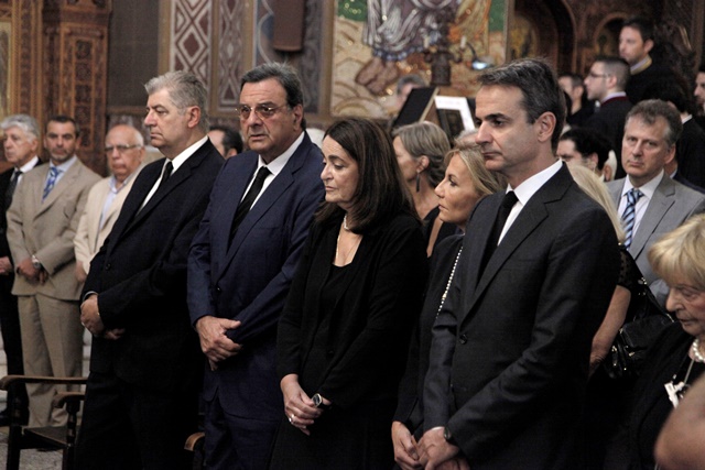 Αυτή την ώρα το Μνημόσυνο για τον Κωνσταντίνο Μητσοτάκη 