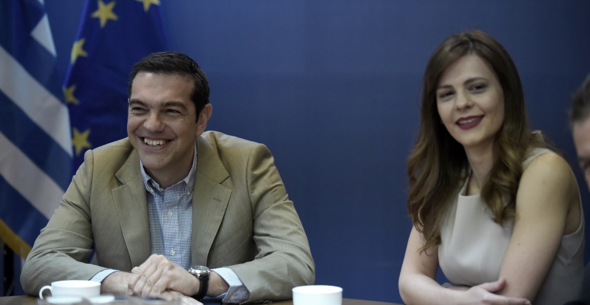 τσι