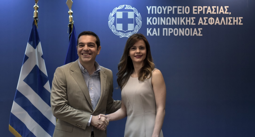 τσι