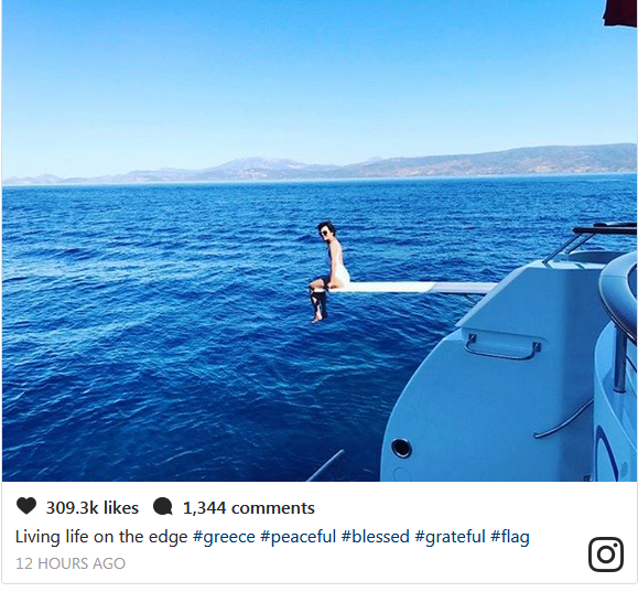 διασημοι