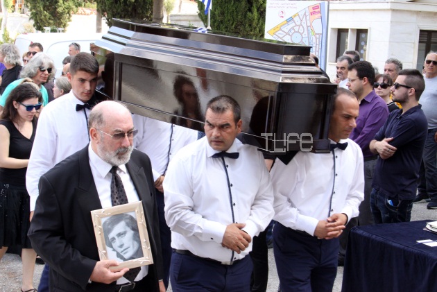 Κηδεία 