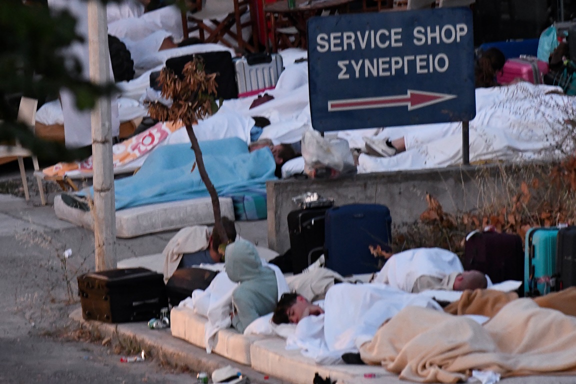 Κως